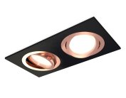 Комплект встраиваемого поворотного светильника Ambrella light XC7636084 Techno