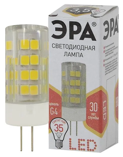 Лампочка светодиодная ЭРА LED JC-3,5W-220V-CER-827-G4