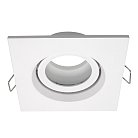 Светильник встроенный без ламп GU10 ST Luce ST255.518.01