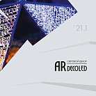 Каталог Световой Декор ARDECOLED 026852(1)