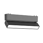 Трековый светильник Magnetic track 48 Omnilux APL.0103.00.10