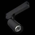 Трековый светильник ST Luce ST660.496.20 SKYLINE 220