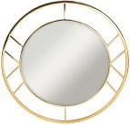 Зеркало настенное Garda Decor KFG082