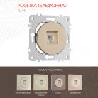 Розетка телефонная, RJ11 Arte Milano 202.51-1.shampan am