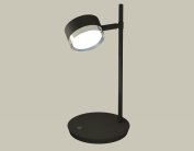 Настольная лампа Ambrella light XB9802151