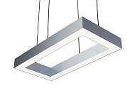 Подвесной светодиодный светильник 77Вт 4000K Donolux dl18516s092a77 Tetra