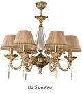 Потолочная люстра Kutek TOR-ZW-5(P/A)P Torino