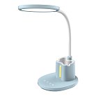Интерьерная настольная лампа Uniel ULM-D150 15W/3000-6500K/DIM BLUE