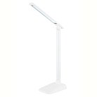 Офисная настольная лампа Escada 10243/1LED Bestla