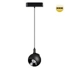 Трековый светильник для низковольтного шинопровода NOVOTECH 359264 SMAL