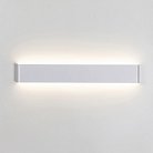 Настенный светильник Mantra 8905 EGEO