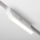 Трековый светильник Technical Maytoni TR036-4-12WTW-DSZ-W Basis Rot