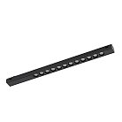 Трековый магнитный светильник Nowodvorski 11331 Focus Led