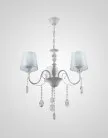Подвесная люстра Мелодия света 000056994