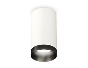 Комплект накладного светильника Ambrella light XS6322021 Techno