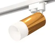 Комплект трекового однофазного светильника с акрилом Ambrella light XT6327003 Track System