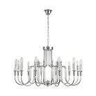 Подвесная люстра Lumion 8317/12 SUANA