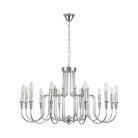 Подвесная люстра Lumion 8317/12 SUANA