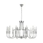 Подвесная люстра Lumion 8317/12 SUANA