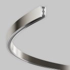 Шинопровод накладной/подвесной Technical Maytoni TRX154-2SR-D1200-PT Busbar trunkings Flarity