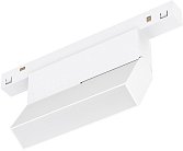 Светильник на шине Arlight 035852(1) ORIENT FLAT FOLD