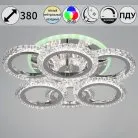 Потолочная люстра Reluce 09863-0.3-3+3 CR (RGB)