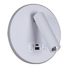Настенный светильник Reluce 86203-9.2-001KT LED12W+USB WT