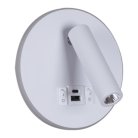 Настенный светильник Reluce 86203-9.2-001KT LED12W+USB WT