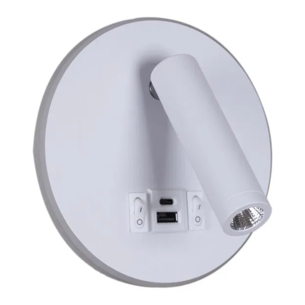 Настенный светильник Reluce 86203-9.2-001KT LED12W+USB WT Настенный светильник Reluce 86203-9.2-001KT LED12W+USB WT