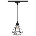 Трековый подвес Novotech 370421 ZELLE