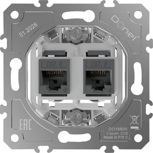 Механизм розетки RJ45 + RJ45 (двойная) cat.6/ClassE-8/8, Donel DO16600 D16