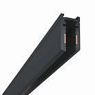 Шинопровод накладной 1 м Wertmark WTL.I5.601