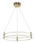 Светильник подвесной ZORTES ZRS.57792.116 RINGER