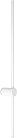 Светильник настенный Donolux DL20654WW8White Supreme