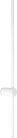 Светильник настенный Donolux DL20654WW8White Supreme