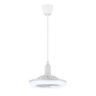 Подвесной светильник Escada 10210/S LED*24W White Escada 10210/S LED