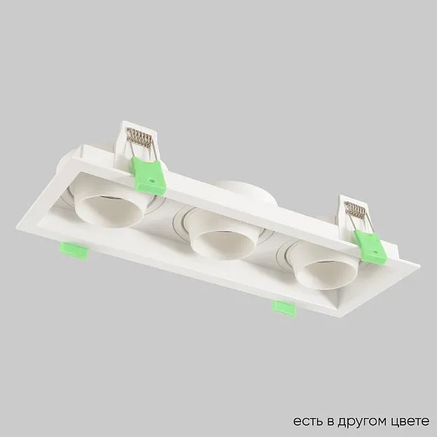 Светильник встроенный Crystal Lux CLT 069C3 WH