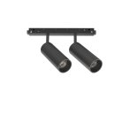 Трековый светильник Ideal Lux 257662 EGO TRACK DOUBLE 24W 3000K BK