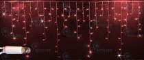 Гирлянда Rich LED RL-i3*0.9F-CW/R