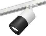 Комплект поворотного трекового светильника Ambrella light XT7402002 TRACK SYSTEM