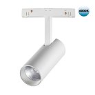 Трековый светильник Novotech 358421 SHINO FLUM