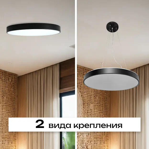 Потолочный светильник Zortes ZRS.02563.96 TORTTY Потолочный светильник Zortes ZRS.02563.96 TORTTY