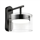 Бра Lumion 8232/1WY NATALINA