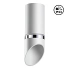 Накладной светильник NOVOTECH 370904 DELTA