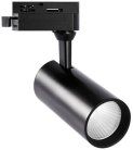 Трековый светильник Volpe ULB-Q276 15W/4000К BLACK