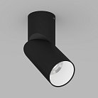 Накладной поворотный светодиодный светильник Ledron CSU0809 Black-White