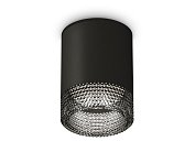 Комплект накладного светильника с композитным хрусталем Ambrella light XS6302041 Techno