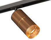 Комплект трекового светильника с композитным хрусталем Ambrella light XT7404003 TRACK SYSTEM