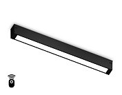 Трековый светильник Ambrella light GL1272