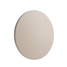 Уличный настенный светильник Nowodvorski 11566 Aria Led M